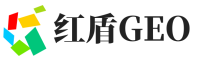 榕城区红盾GEO